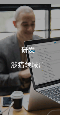 國(guó)萬(wàn)研發(fā),國(guó)萬(wàn)科技還開(kāi)展軟件個(gè)性化定制開(kāi)發(fā)、系統(tǒng)集成、移動(dòng)應(yīng)用、微信公眾號(hào)等業(yè)務(wù)。在多年的實(shí)踐中，國(guó)萬(wàn)科技緊緊圍繞用戶(hù)的實(shí)際需求，開(kāi)發(fā)出滿(mǎn)足用戶(hù)個(gè)性化需求的各種軟件，贏(yíng)得了市場(chǎng)的一致贊譽(yù)。